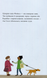 Вулиця Широка 1151260 фото 2